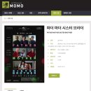 브라더하우스 | [영화 리뷰] 짐 자무쉬 감독의 '파더 마더 시스터 브라더' 후기 - 주어진 가족을 사랑한다는 것
