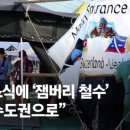 (주)스카우트플랜 이미지