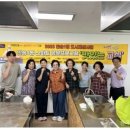 반송1동-4 이미지