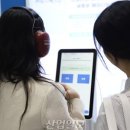 삼성동행정복지센터 이미지