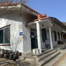 유정고기마당 | 정관오리고기 정관모임장소 정관황토향기