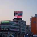 유샘외과의원 이미지