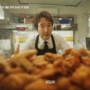 그대로푸드 네이버블로그
