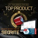 힐라이트 이미지