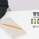 경남명품김밥