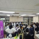 꽃차 소믈리에 2급(자격증과정) 이미지