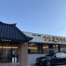 하대동118 이미지