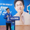 윤택한생활