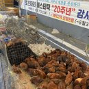 양평물맑은시장 화장실 네이버블로그