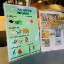 동화힐링캠프 이미지