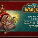 복돼지PC 이미지