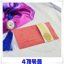 달띠 이미지