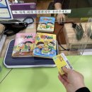 이음도서관 이미지