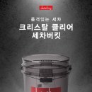 럭키9디테일링