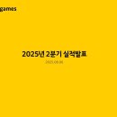 (주)얼라이브게임즈 이미지