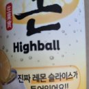 CU 샘밭대로점 네이버블로그