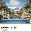 효경상사 이미지