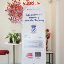 이수의원 이미지