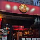 코오롱싸이언스밸리2차 | 구디 고기집 미켈 고깃집 냉면 맛집 커플세트 후기