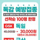 다올의원 이미지