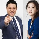 Re:[단독] 박진희, 김구라x김종민과 예능 호흡…'왕과 여자' 출연 확정 이미지