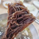 설악산냉면 이미지