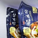 지에스25인천가좌 이미지