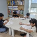 6월 29일 월요일 – 기초학습(수학) 이미지