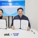 올투딜리셔스