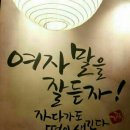 자기야 모텔 이미지