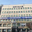 분당방탈출 상상의문 분당서현점 이색체험으로 추천 (히얼아이엠 방탈출완료 후기)