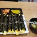 땡큐꼬마김밥 이미지