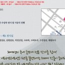 경북모사 이미지