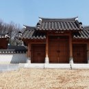 강릉군 김문취 묘갈 Daum카페