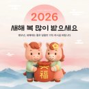 25행정사사무소 이미지