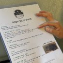 곡성-239 | [곡성] 조용하고 아늑한 “곡성달빛” 캠핑장 + 산 속에서 쏟아지는 별구경 ⭐️ (장단점/솔직후기)