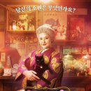 양지초등학교후문 앞 이미지