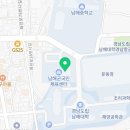 남해읍헬스장 남해헬스 PT 피티 남해군국민체육센터헬스장 가격 이벤트 후기