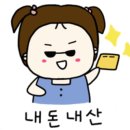 테크노중앙로 이미지