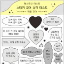내ㅜ엠벼 뭐데 이미지