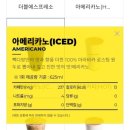 빽다방광주신현점