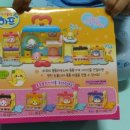 젤리통통 이미지