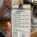오성식당 | 양념이 찐인 강남등갈비찜 맛집 오성식당 다녀온후기 &gt;_&lt; (맵기 꿀팁)
