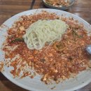 명진생아구찜 이미지