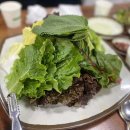 향천생고기