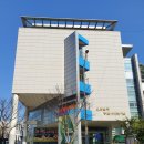 대원동 행정복지센터 이미지