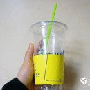 통큰 멋쟁이 이미지