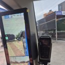 볼보 워크리모트 이미지