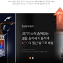 하대원동 143-1(태연스카이빌) 이미지