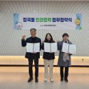 메트로안경 이미지